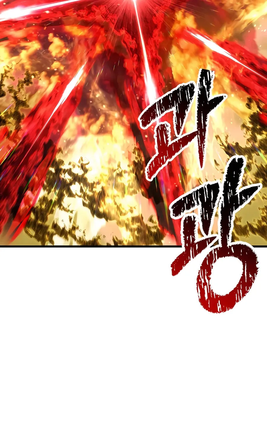 Latna Saga: Survival of a Sword King Chapter 232 page 67 - 