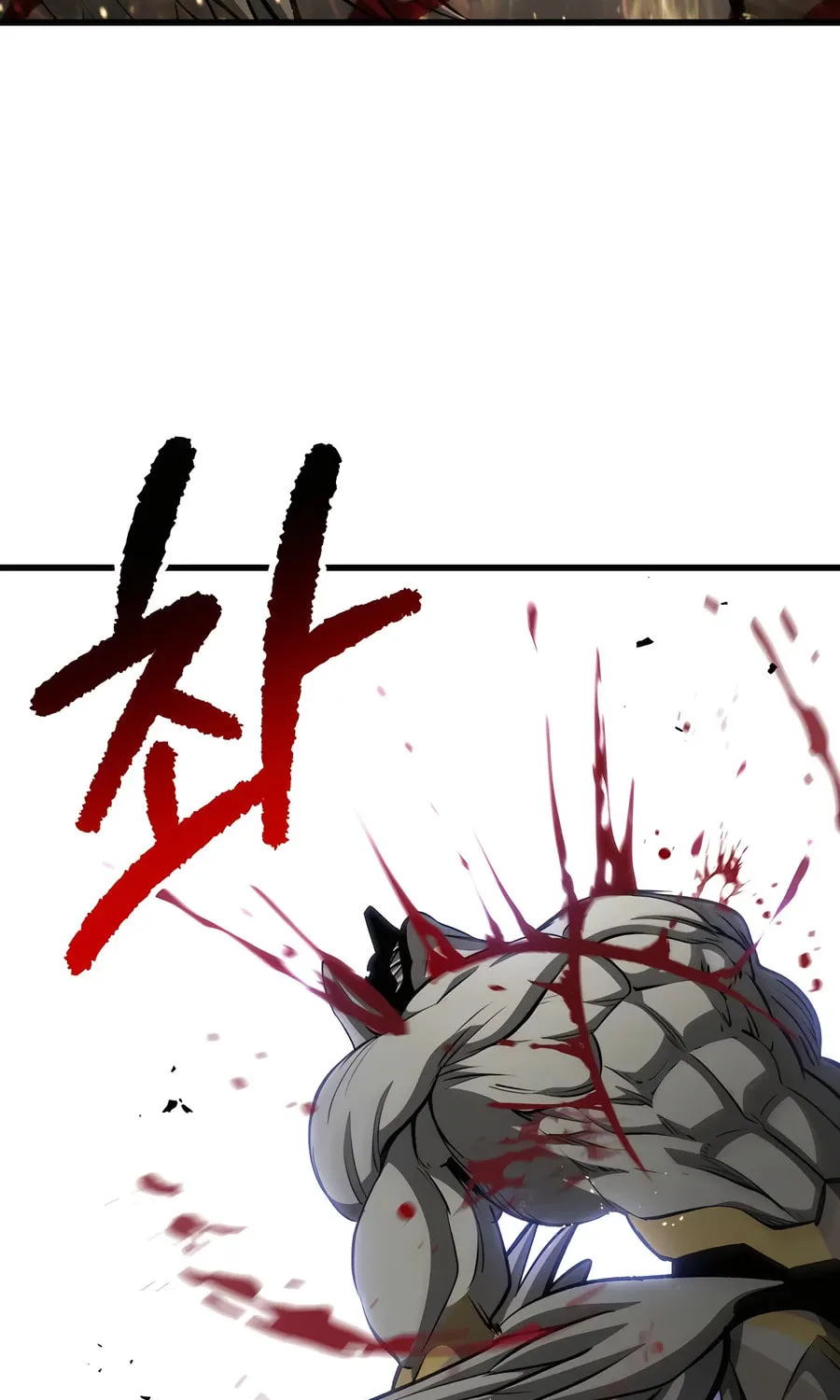 Latna Saga: Survival of a Sword King Chapter 232 page 69 - 