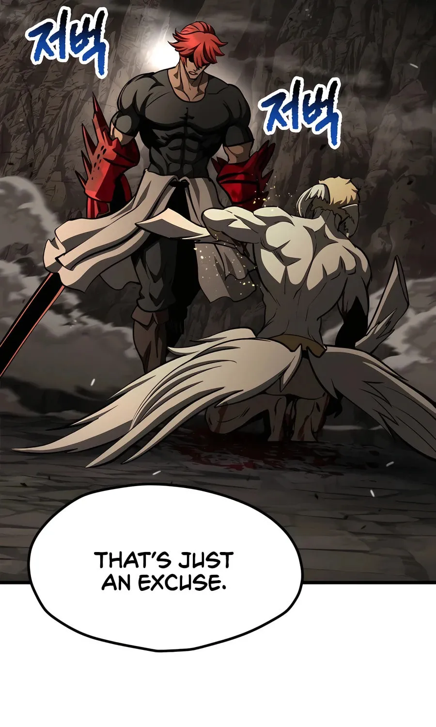 Latna Saga: Survival of a Sword King Chapter 232 page 83 - 