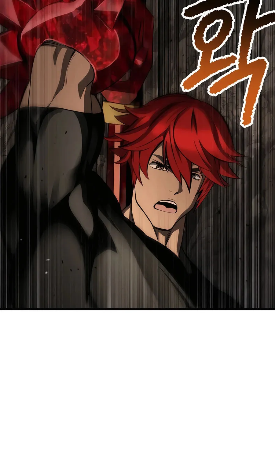 Latna Saga: Survival of a Sword King Chapter 232 page 85 - 