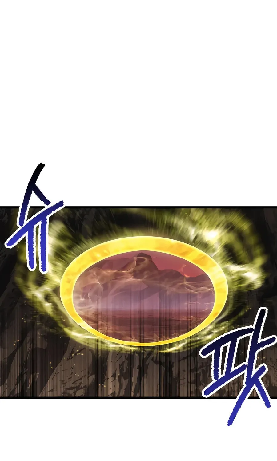 Latna Saga: Survival of a Sword King Chapter 232 page 86 - 