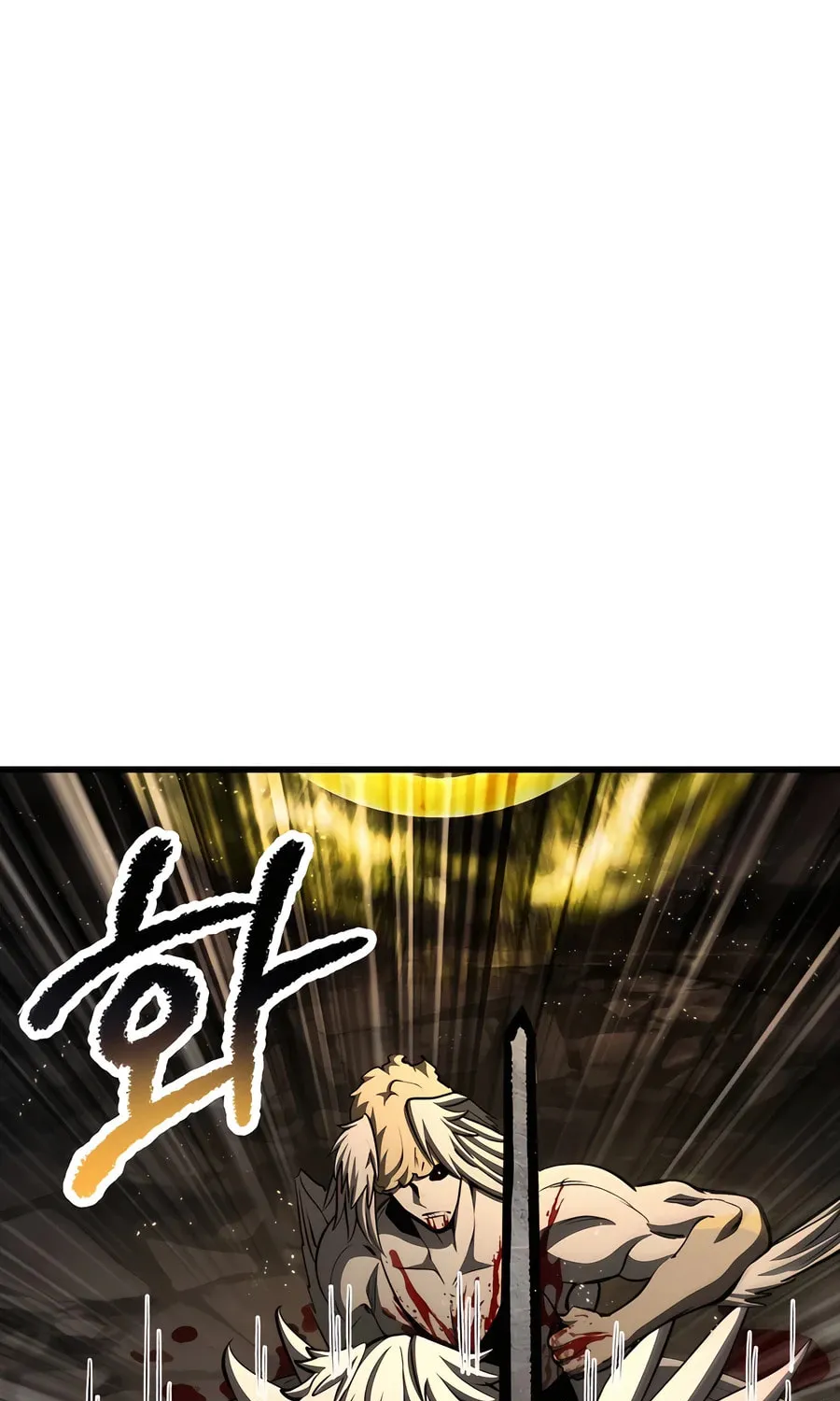 Latna Saga: Survival of a Sword King Chapter 232 page 87 - 