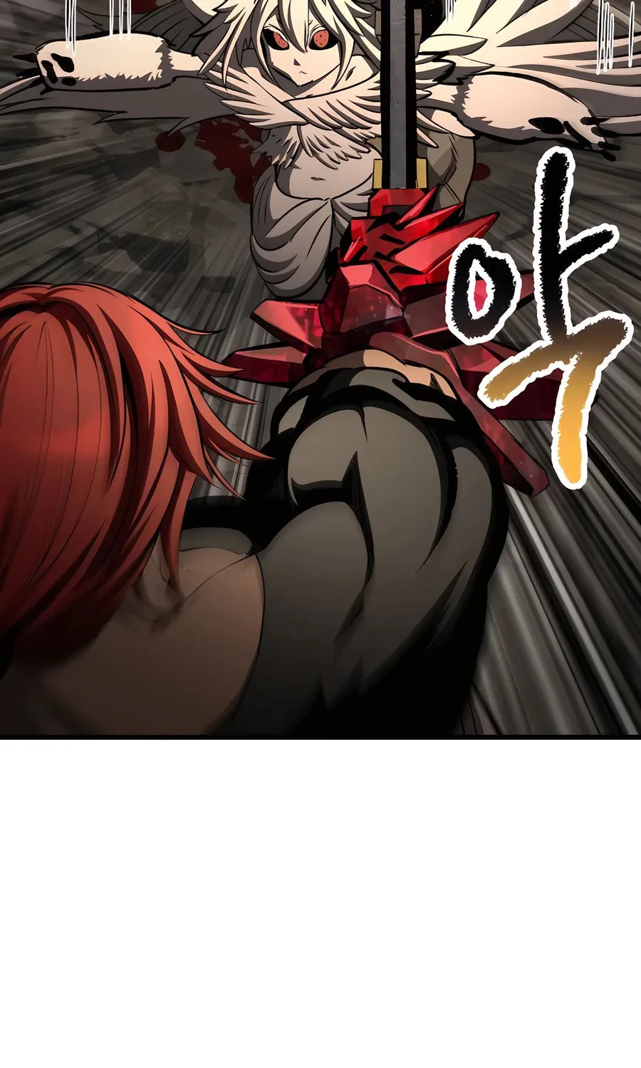 Latna Saga: Survival of a Sword King Chapter 232 page 88 - 