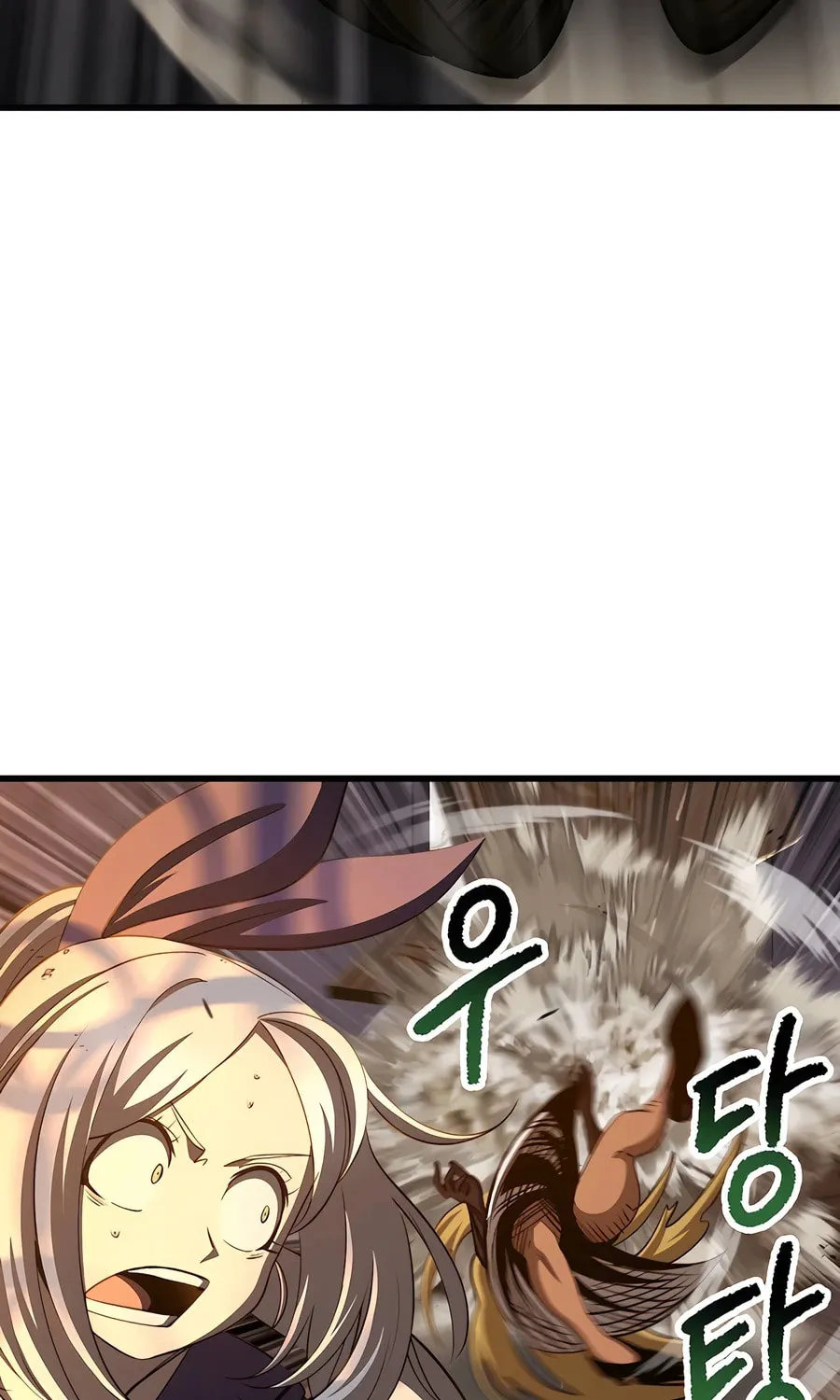 Latna Saga: Survival of a Sword King Chapter 233 page 101 - 