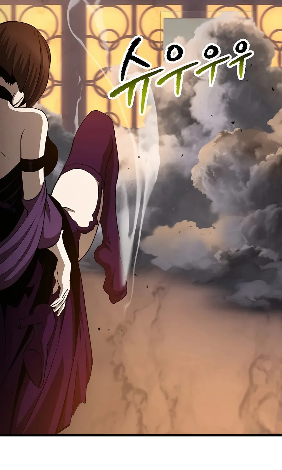 Latna Saga: Survival of a Sword King Chapter 233 page 105 - 