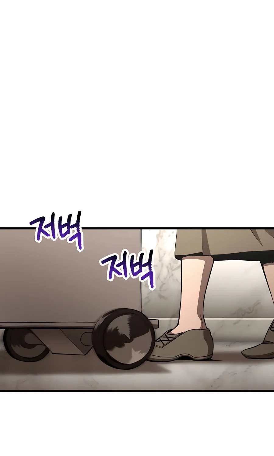 Latna Saga: Survival of a Sword King Chapter 233 page 24 - 