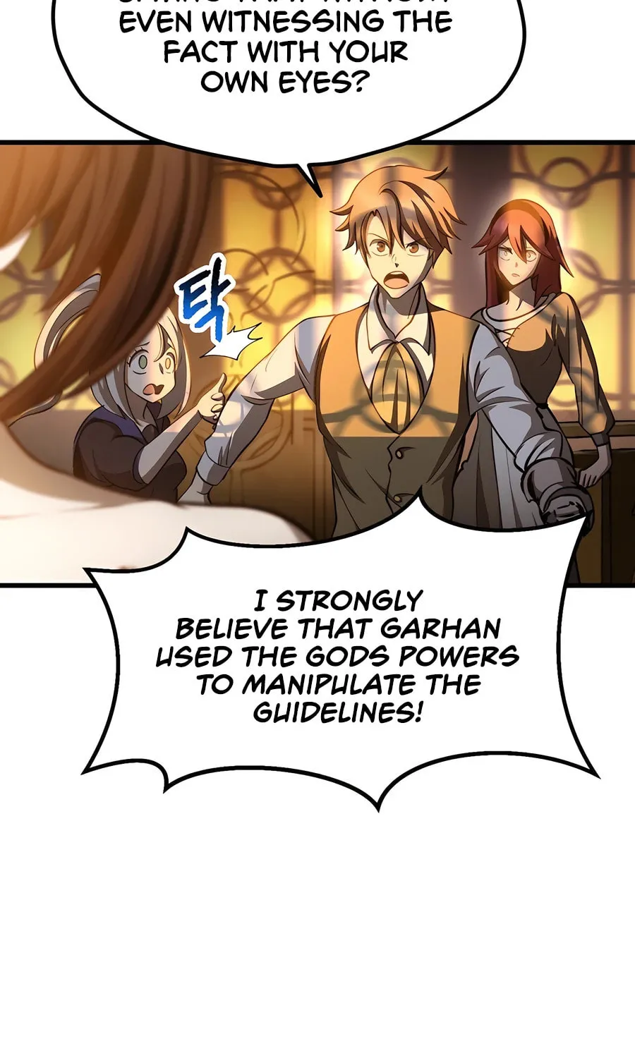 Latna Saga: Survival of a Sword King Chapter 233 page 46 - 