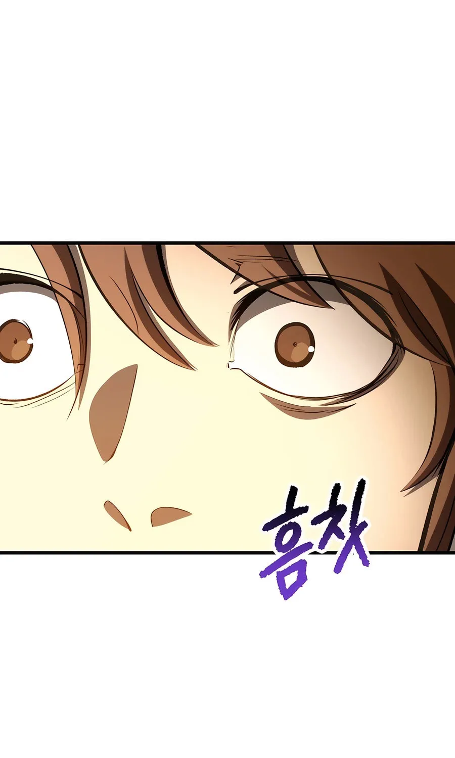 Latna Saga: Survival of a Sword King Chapter 233 page 48 - 