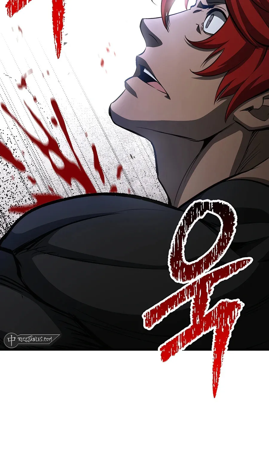 Latna Saga: Survival of a Sword King Chapter 233 page 7 - 