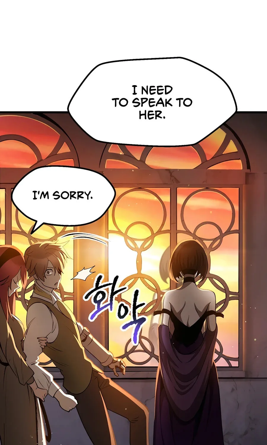 Latna Saga: Survival of a Sword King Chapter 233 page 64 - 