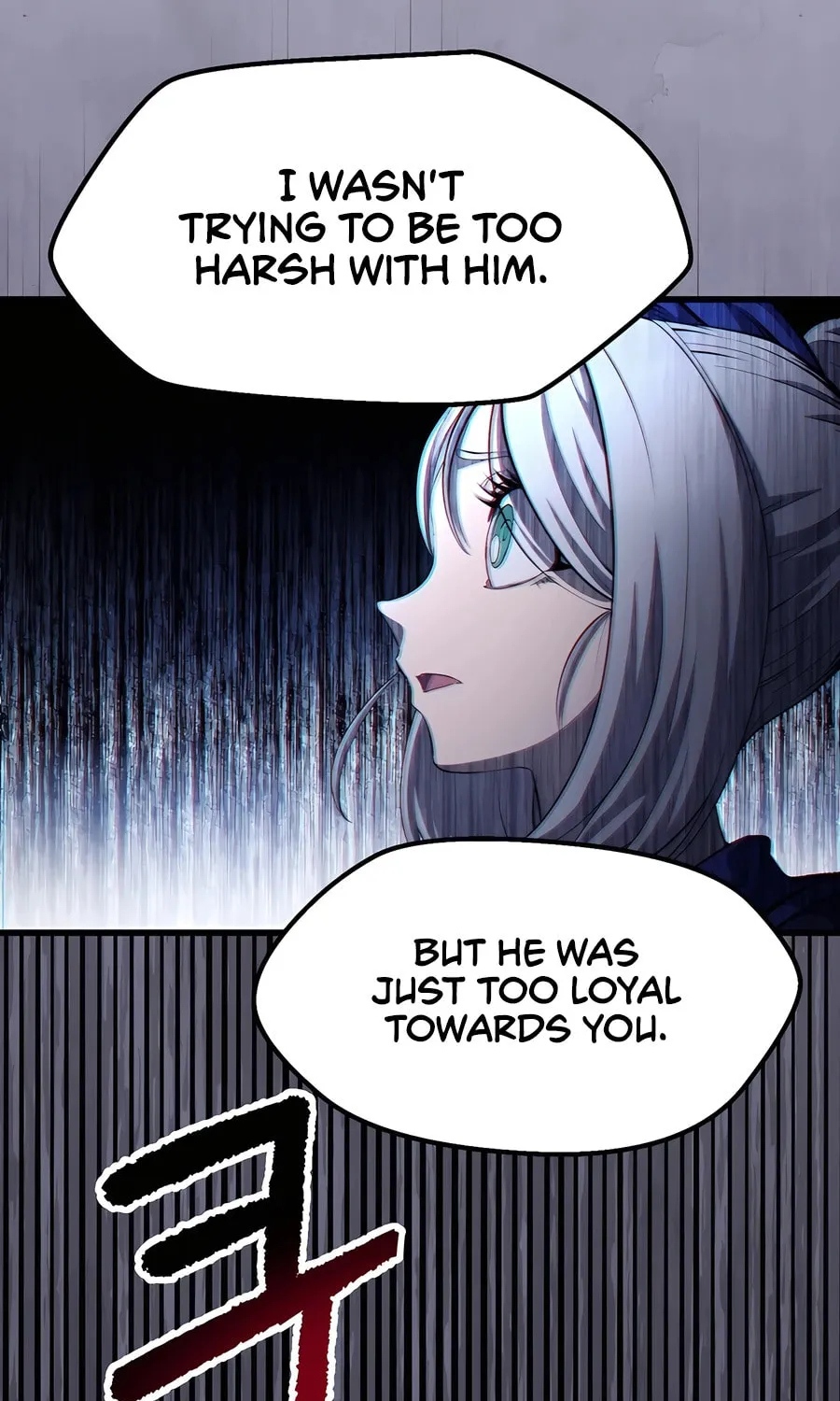Latna Saga: Survival of a Sword King Chapter 233 page 73 - 
