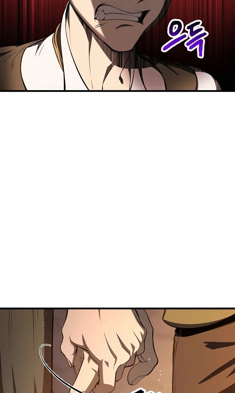 Latna Saga: Survival of a Sword King Chapter 233 page 79 - 