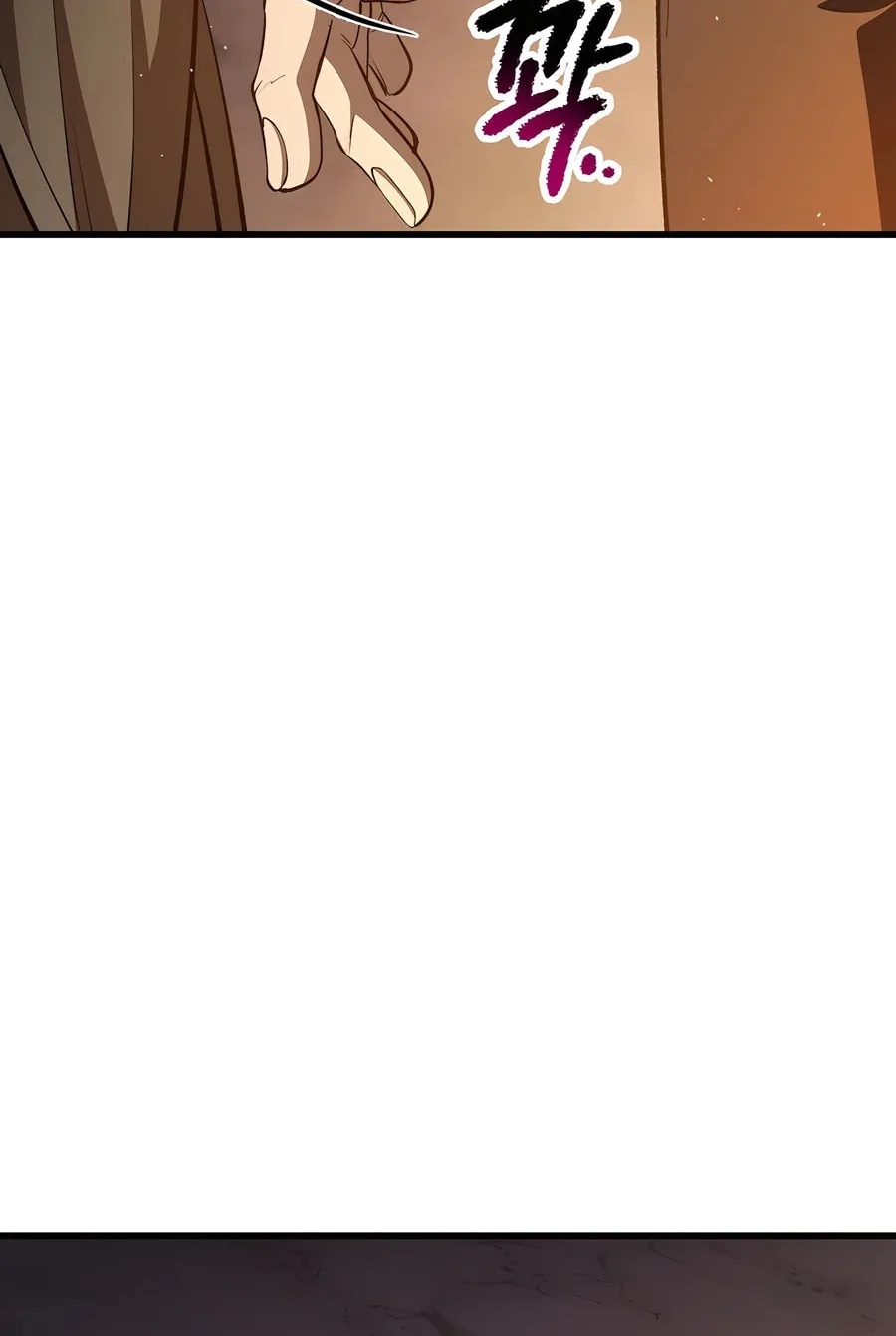 Latna Saga: Survival of a Sword King Chapter 233 page 80 - 