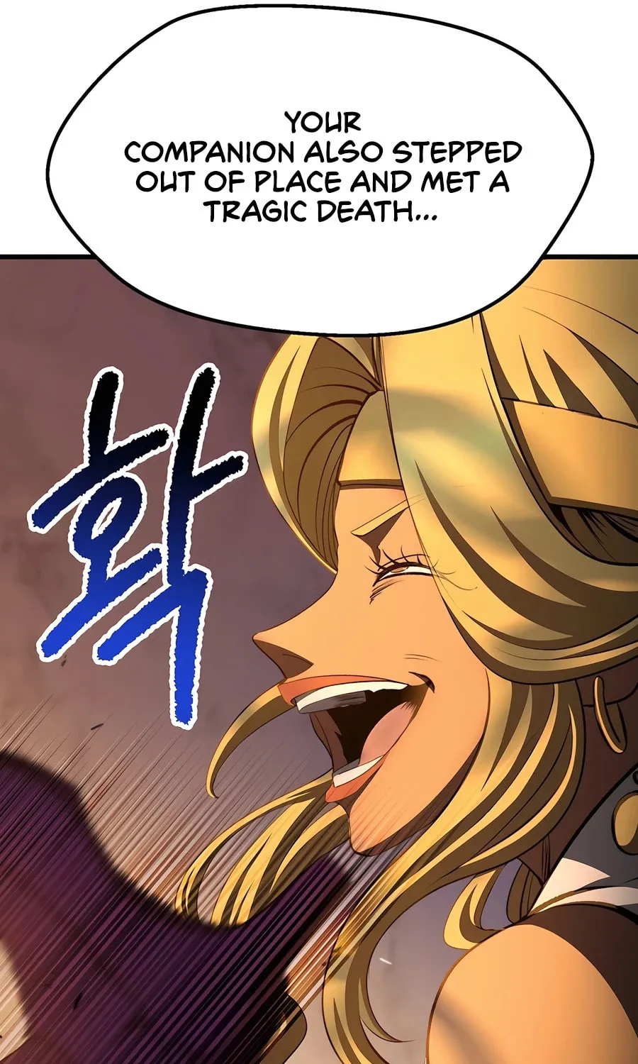 Latna Saga: Survival of a Sword King Chapter 233 page 97 - 