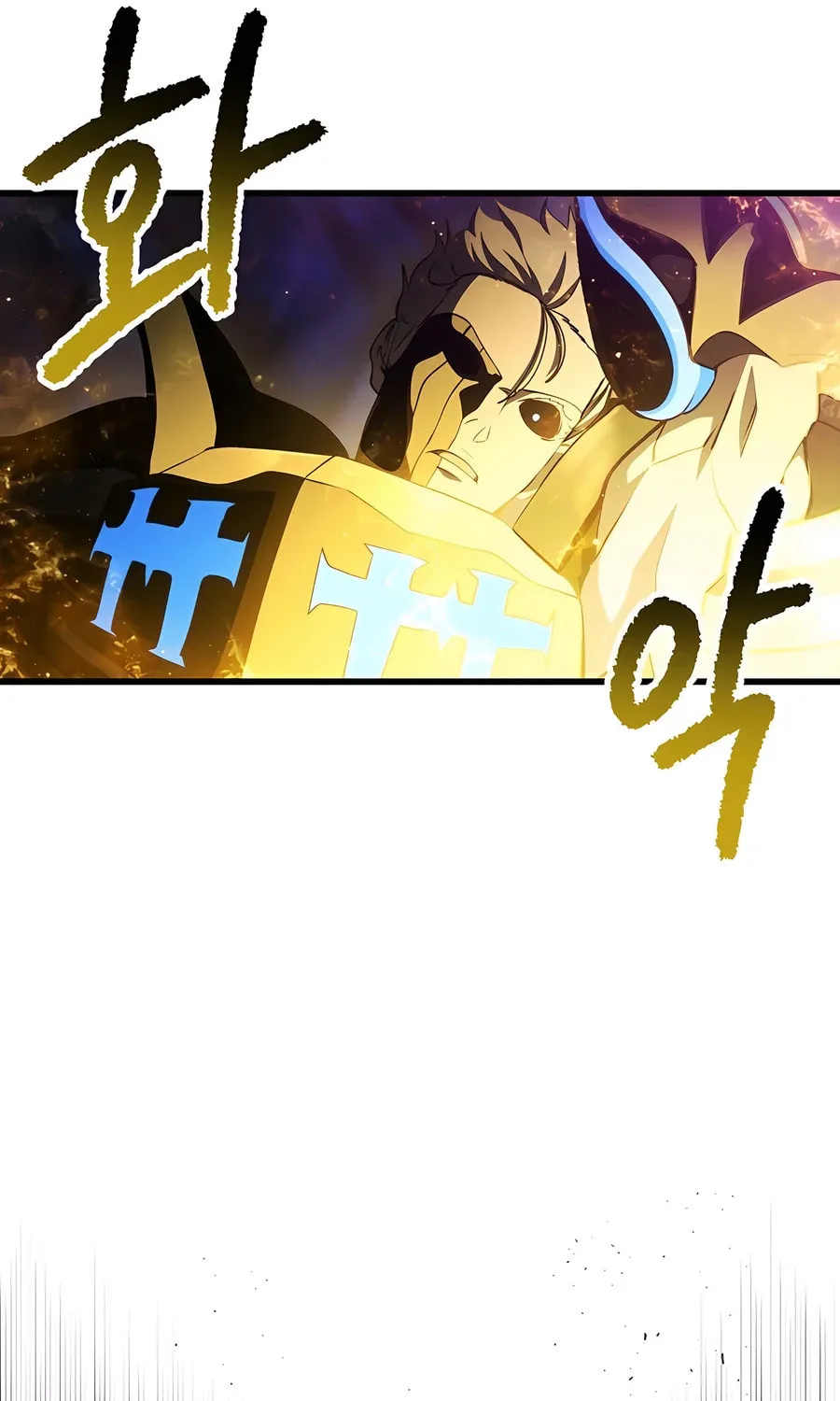 Latna Saga: Survival of a Sword King Chapter 234 page 106 - 