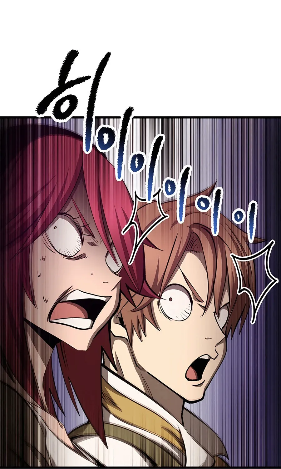 Latna Saga: Survival of a Sword King Chapter 234 page 12 - 