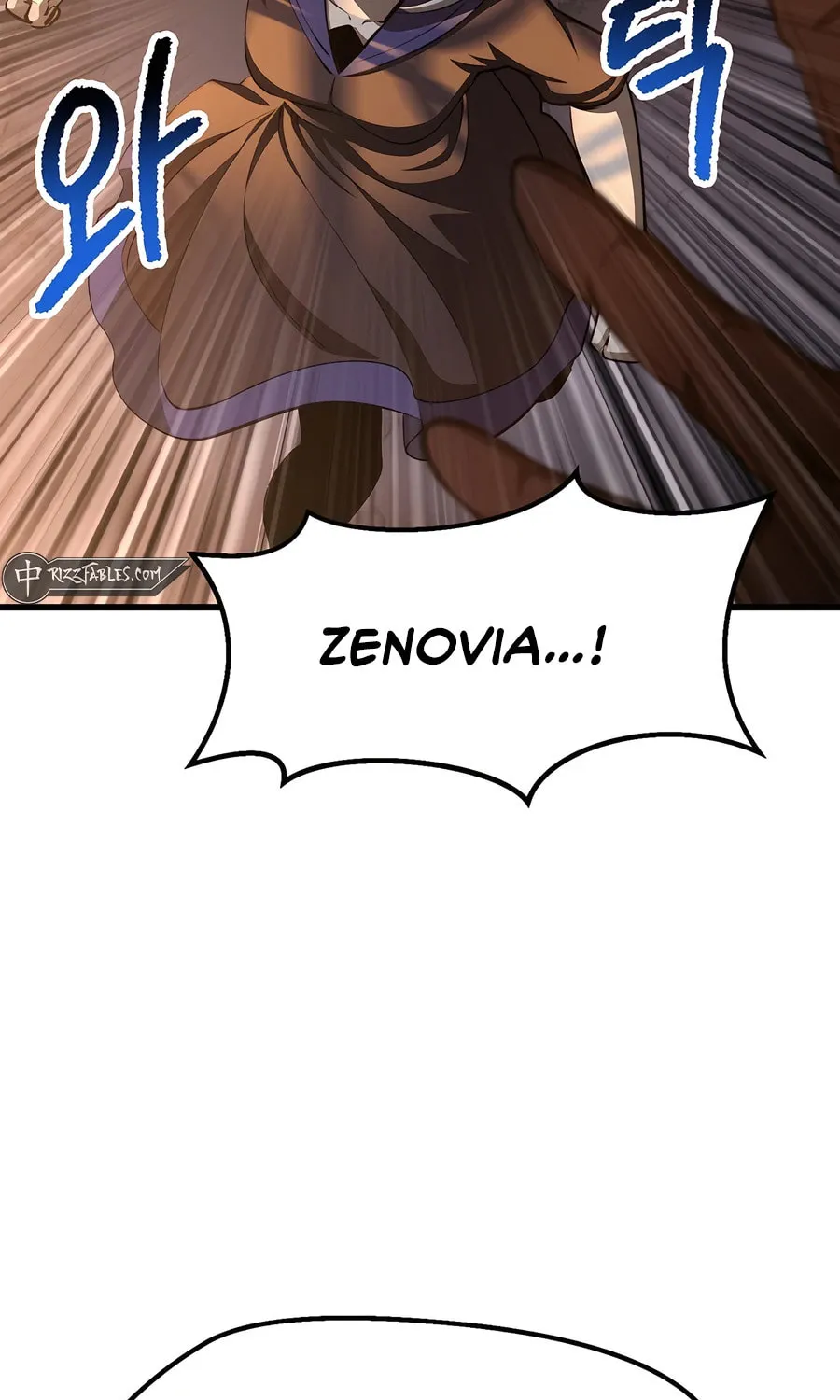 Latna Saga: Survival of a Sword King Chapter 234 page 5 - 