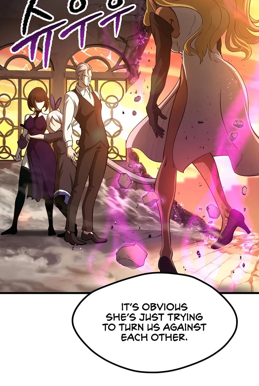 Latna Saga: Survival of a Sword King Chapter 234 page 42 - 