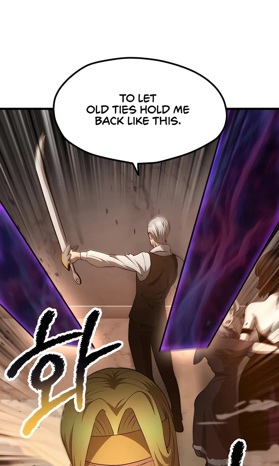 Latna Saga: Survival of a Sword King Chapter 234 page 47 - 