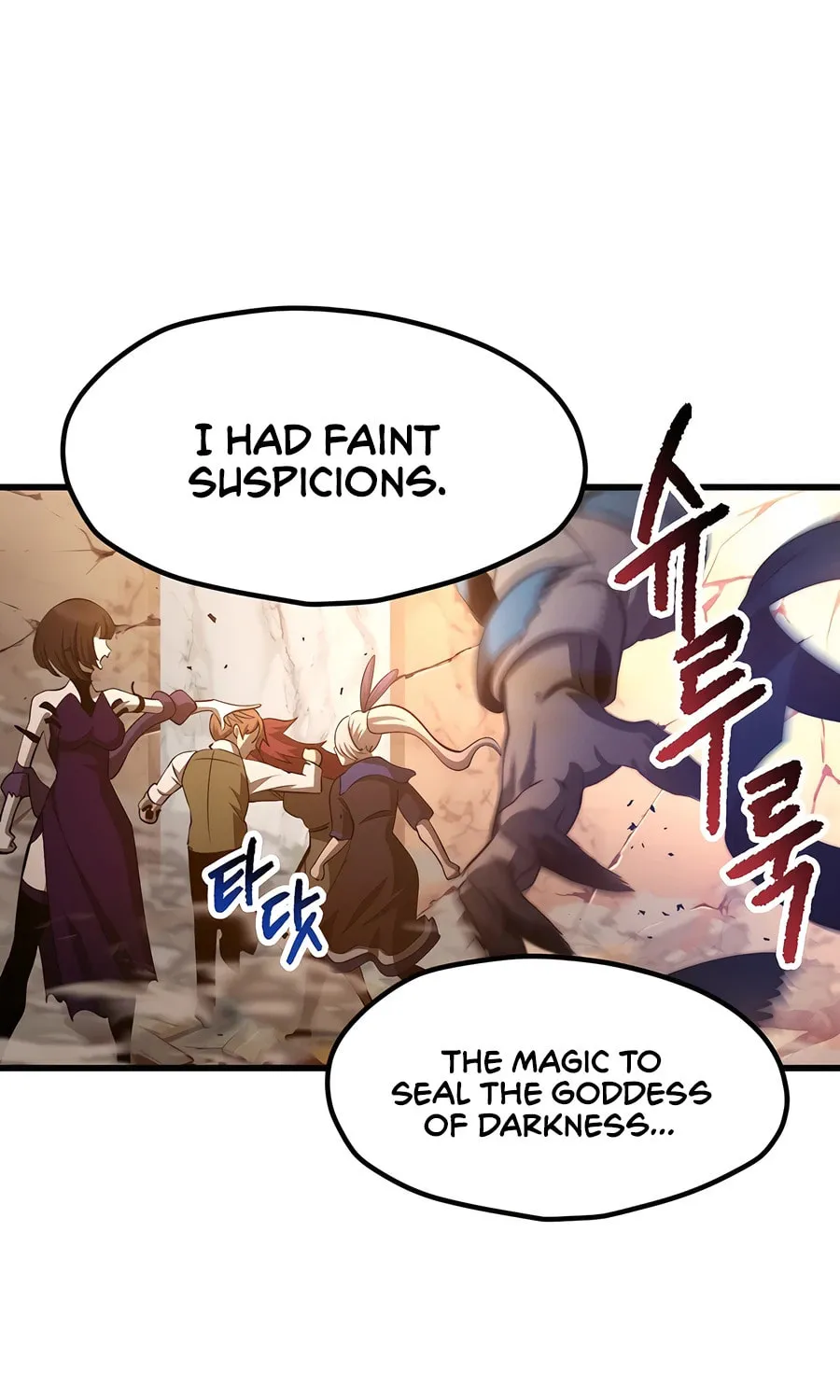 Latna Saga: Survival of a Sword King Chapter 234 page 57 - 