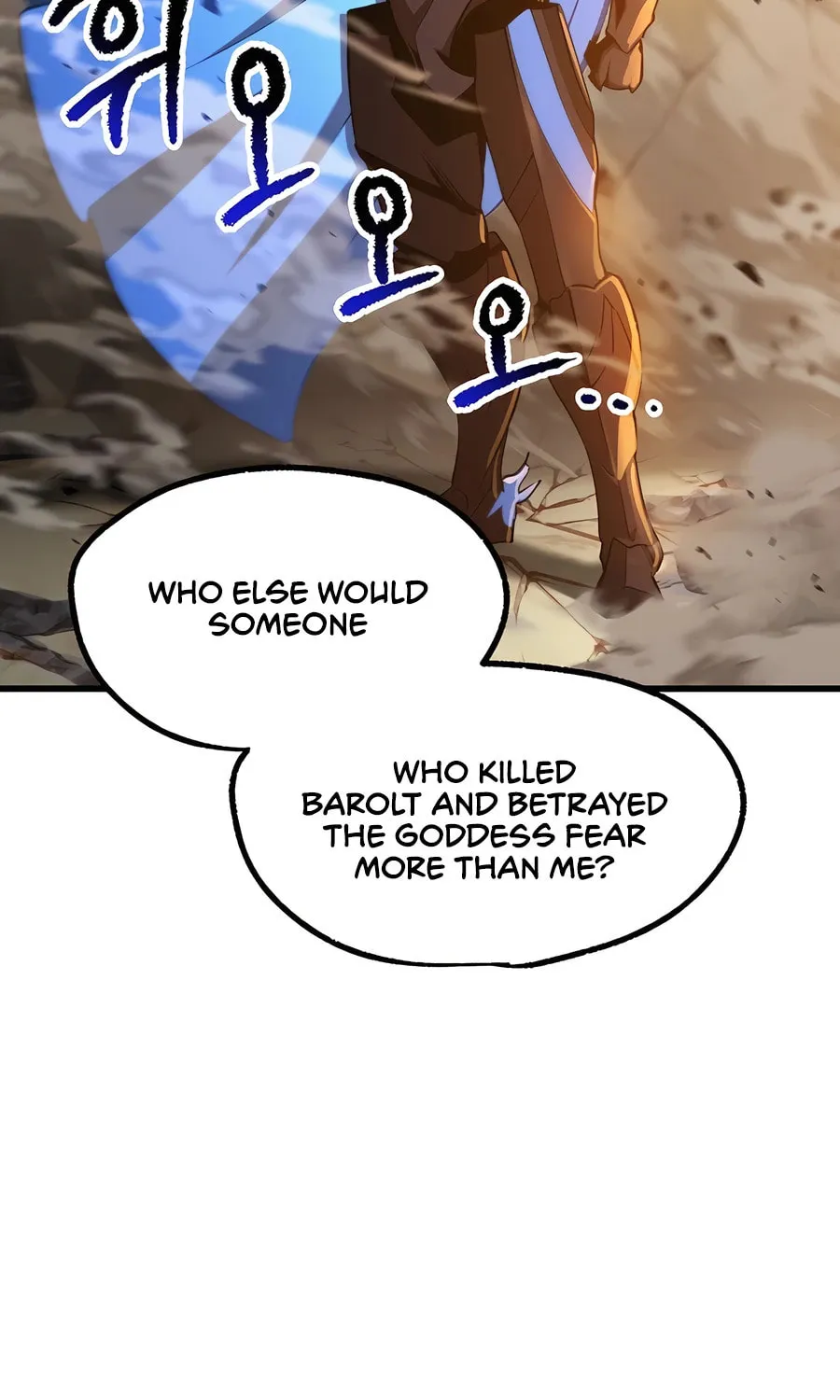 Latna Saga: Survival of a Sword King Chapter 234 page 61 - 