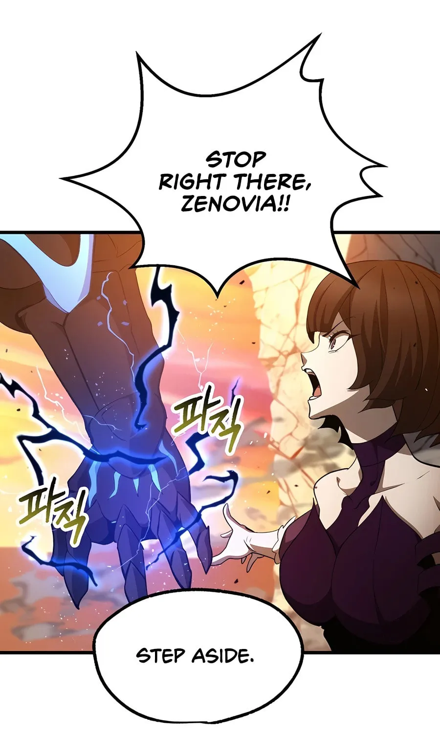 Latna Saga: Survival of a Sword King Chapter 234 page 67 - 