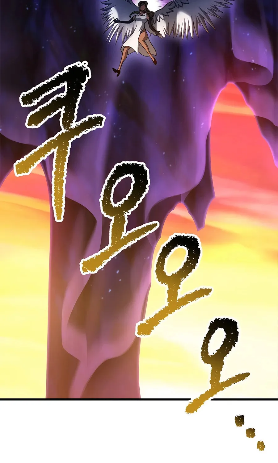 Latna Saga: Survival of a Sword King Chapter 234 page 72 - 