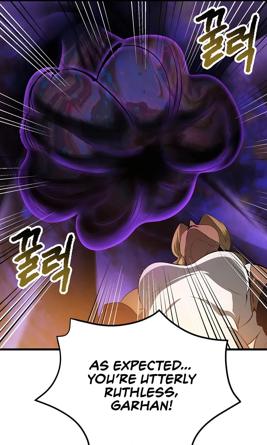 Latna Saga: Survival of a Sword King Chapter 234 page 74 - 