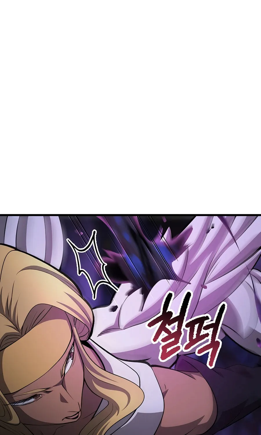 Latna Saga: Survival of a Sword King Chapter 234 page 77 - 