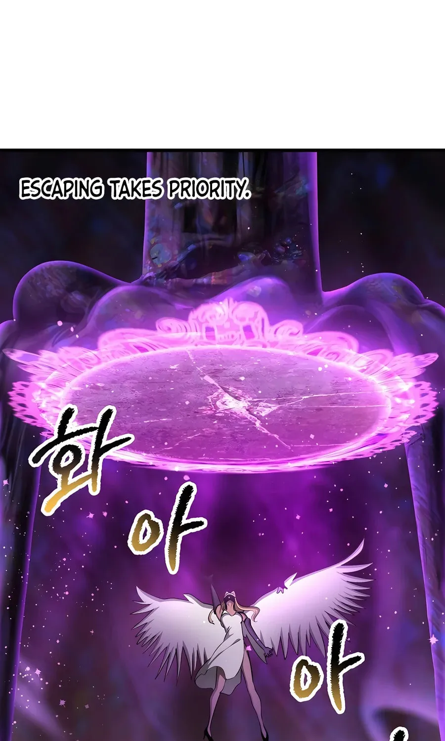 Latna Saga: Survival of a Sword King Chapter 234 page 82 - 