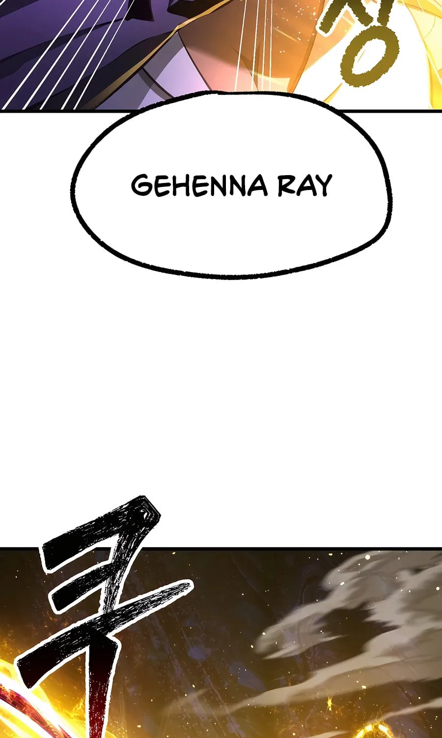 Latna Saga: Survival of a Sword King Chapter 234 page 94 - 
