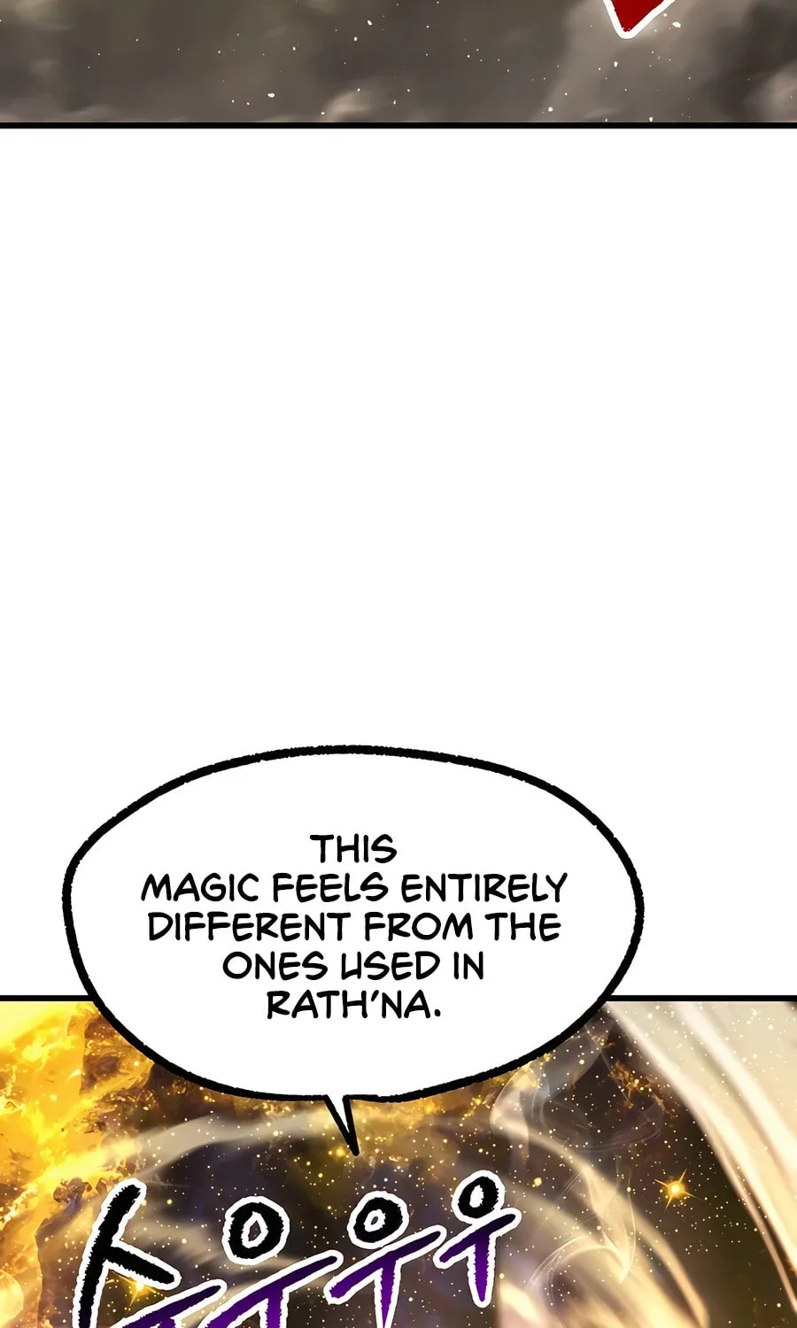 Latna Saga: Survival of a Sword King Chapter 234 page 96 - 