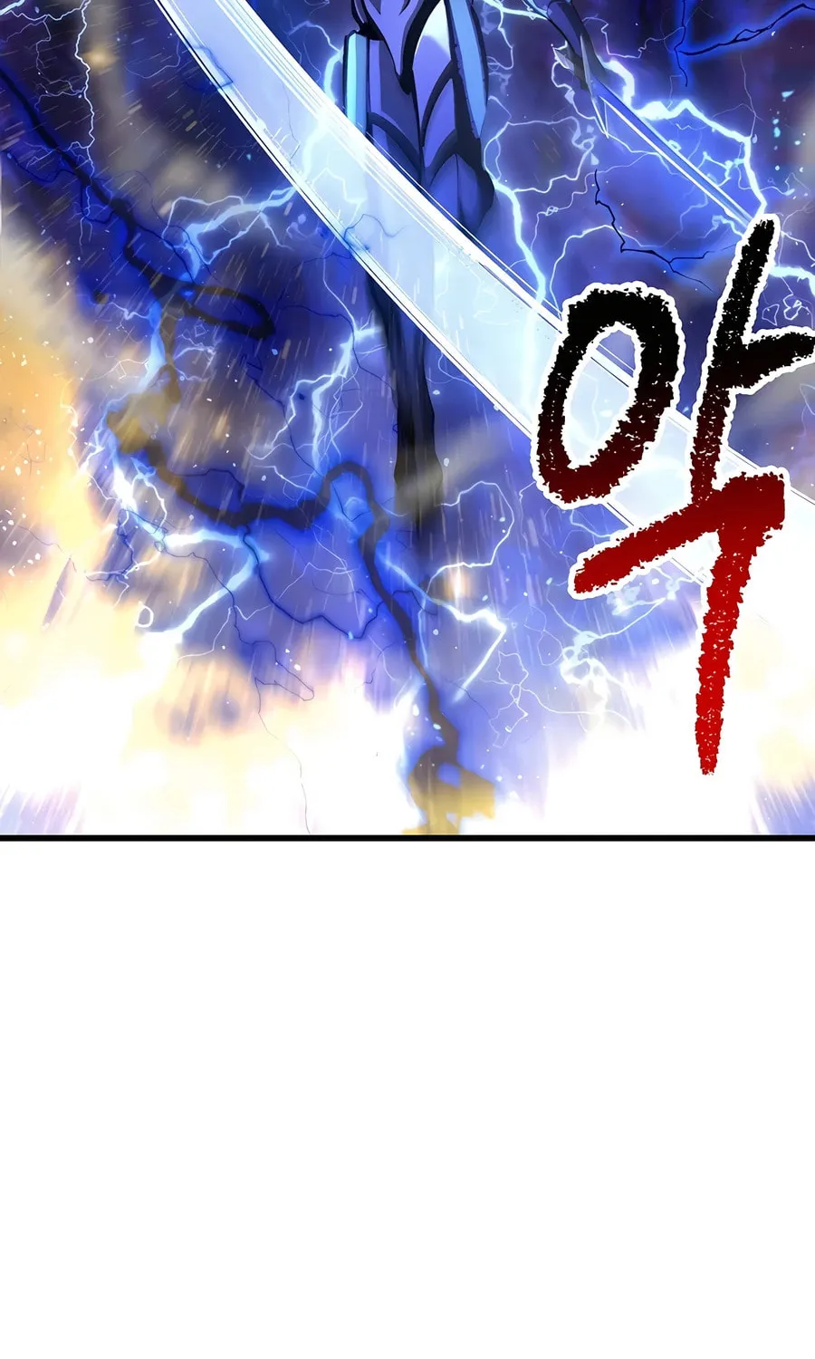 Latna Saga: Survival of a Sword King Chapter 234 page 99 - 
