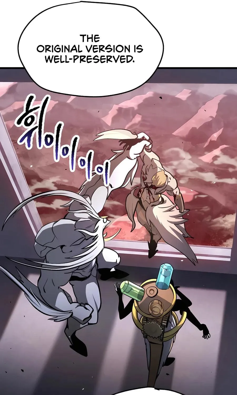 Latna Saga: Survival of a Sword King Chapter 235 page 112 - 