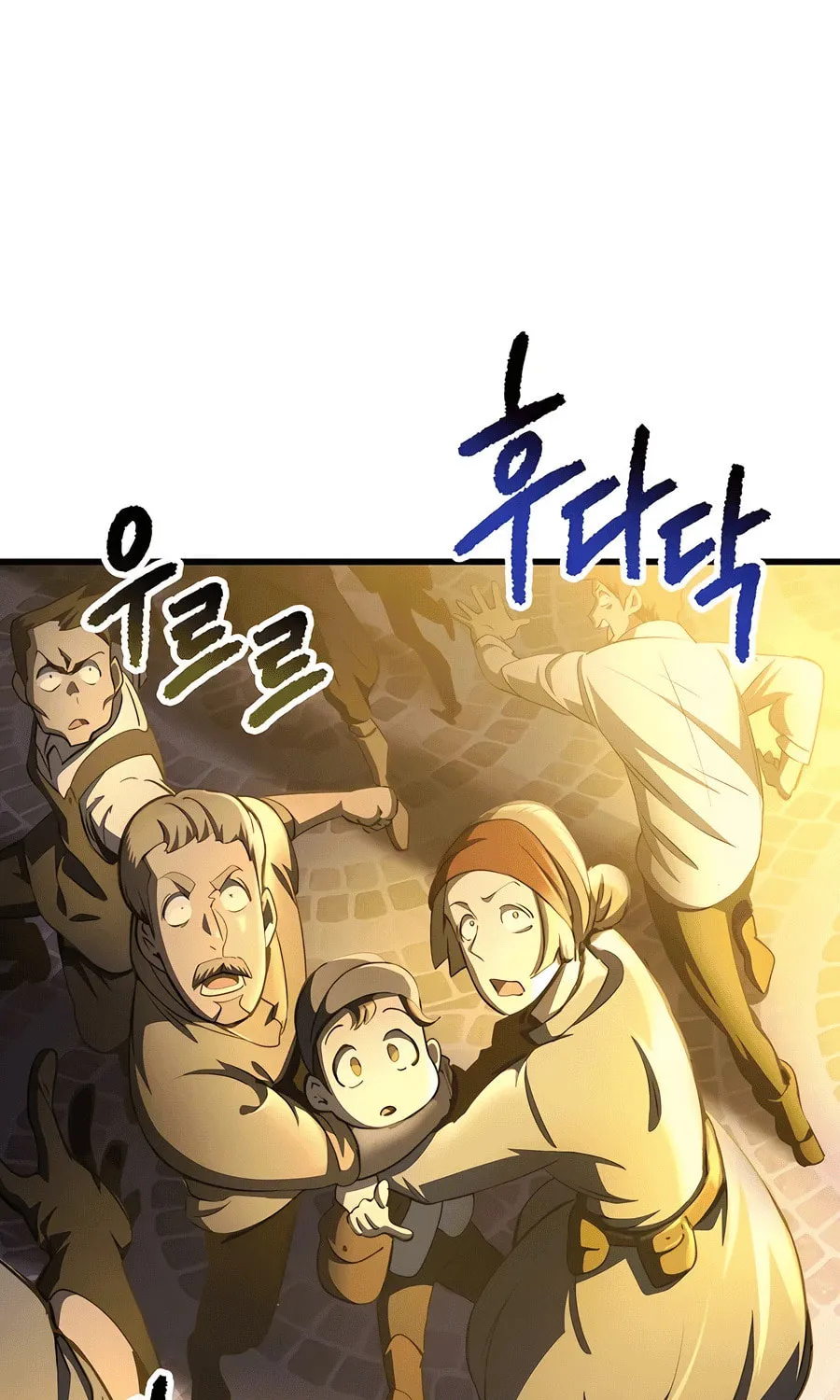 Latna Saga: Survival of a Sword King Chapter 235 page 7 - 