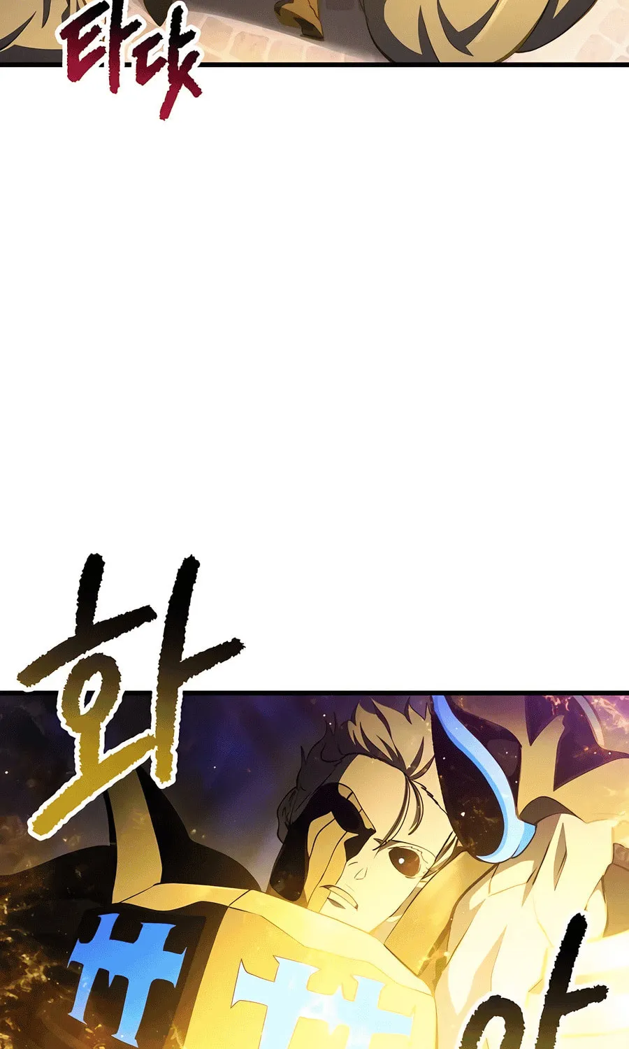 Latna Saga: Survival of a Sword King Chapter 235 page 8 - 