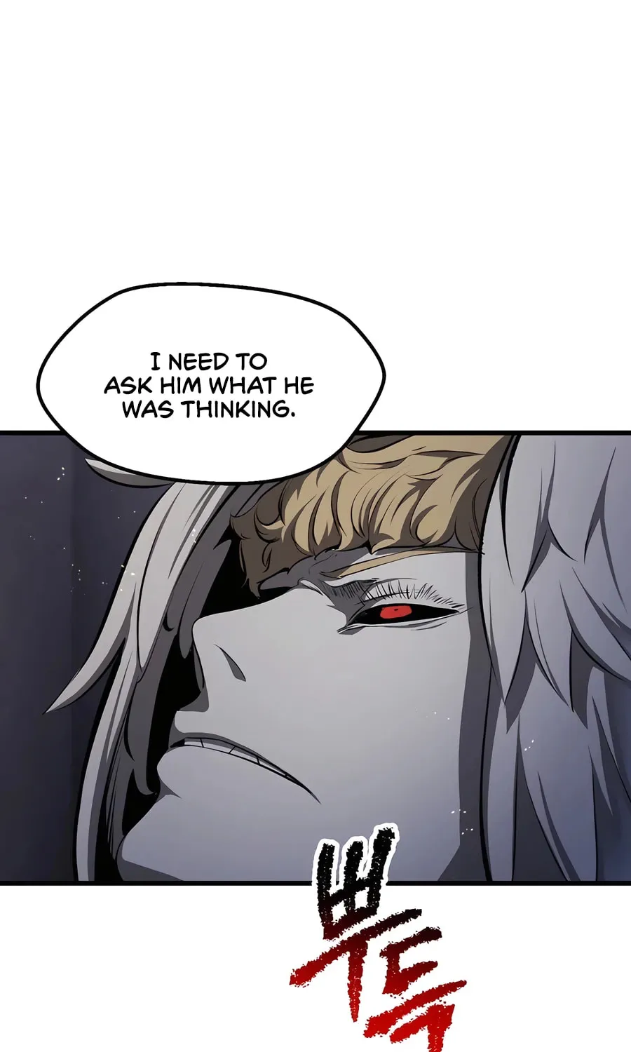Latna Saga: Survival of a Sword King Chapter 235 page 78 - 