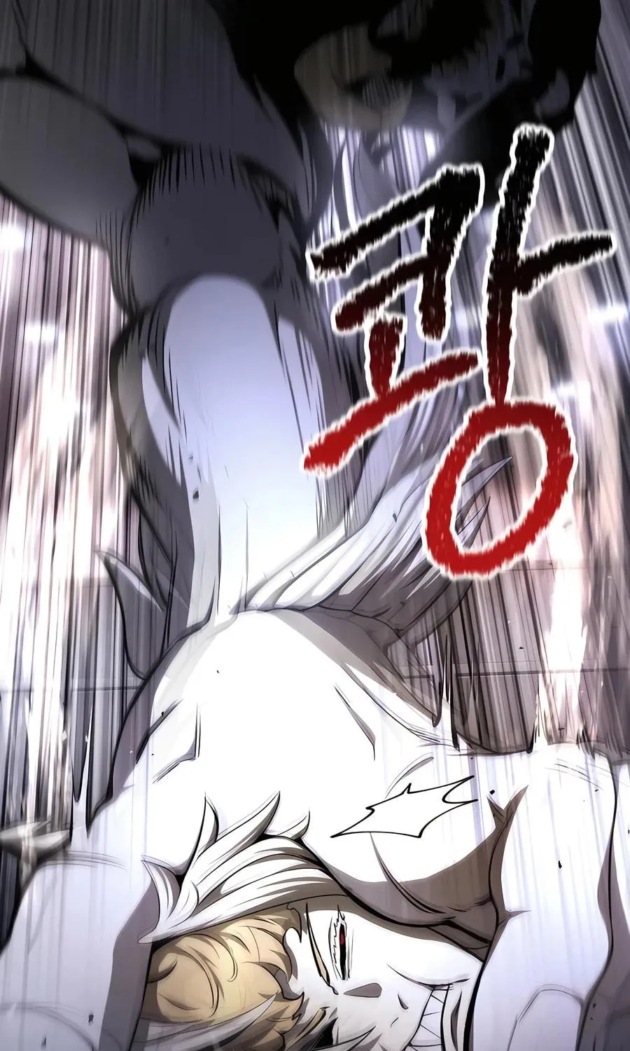 Latna Saga: Survival of a Sword King Chapter 235 page 94 - 