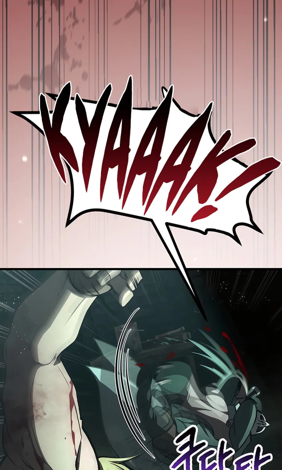 Latna Saga: Survival of a Sword King Chapter 236 page 26 - 