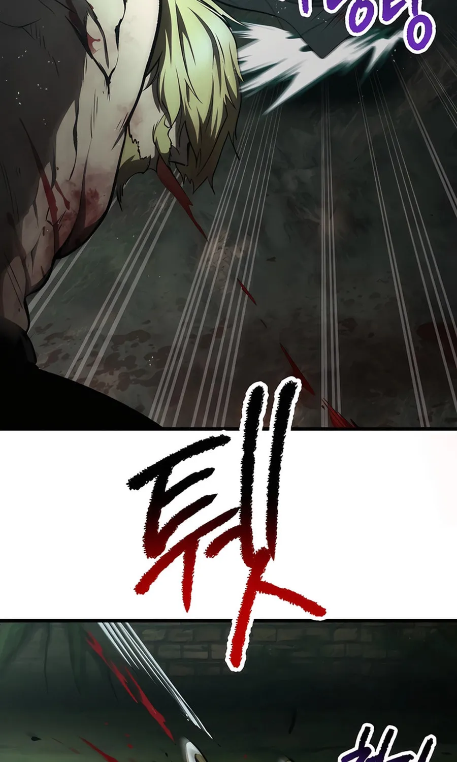 Latna Saga: Survival of a Sword King Chapter 236 page 27 - 