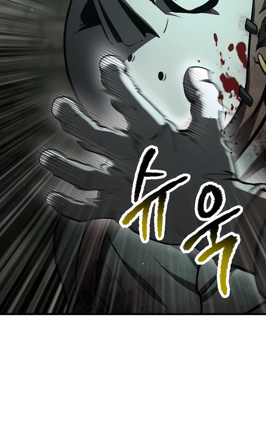 Latna Saga: Survival of a Sword King Chapter 236 page 32 - 