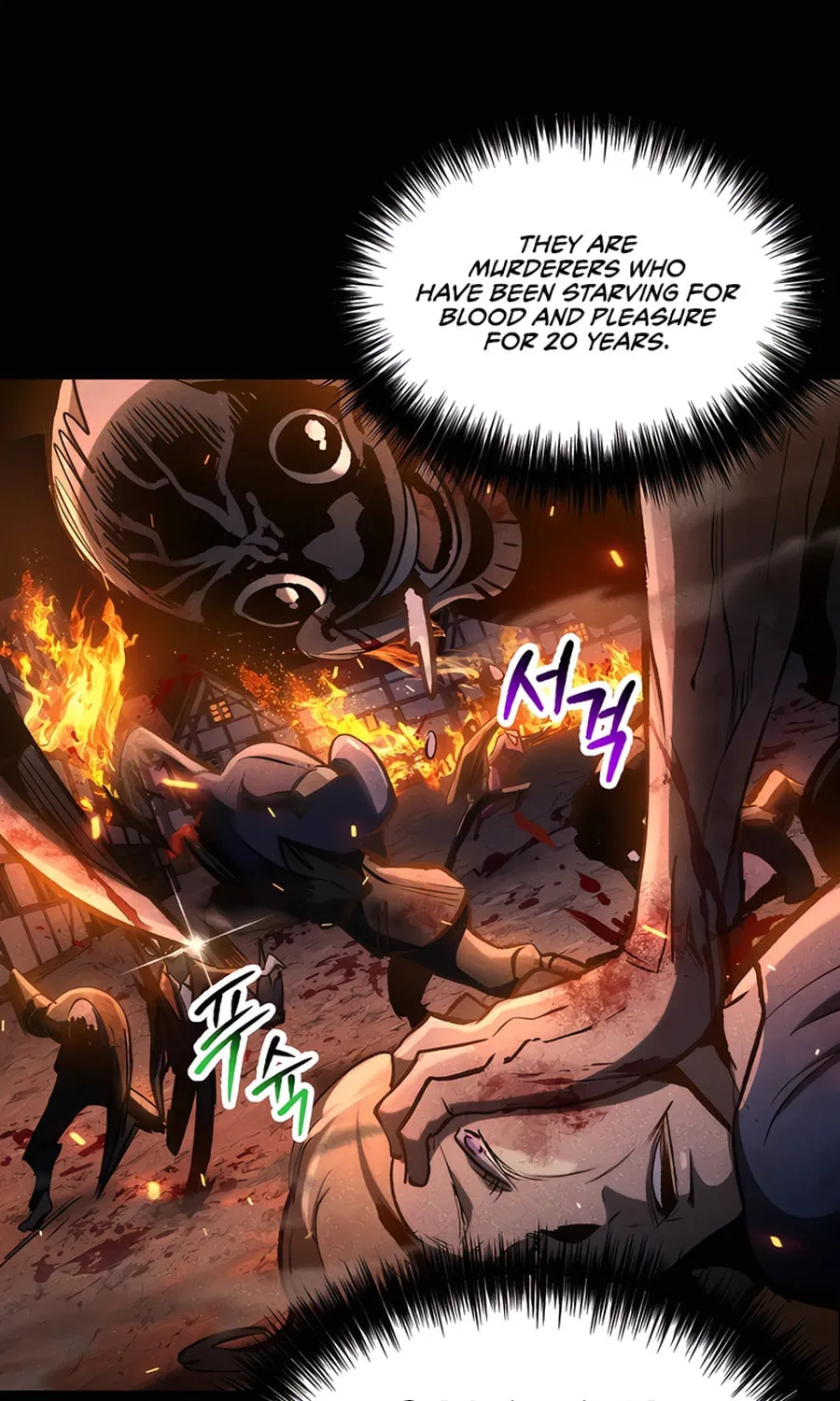 Latna Saga: Survival of a Sword King Chapter 236 page 67 - 