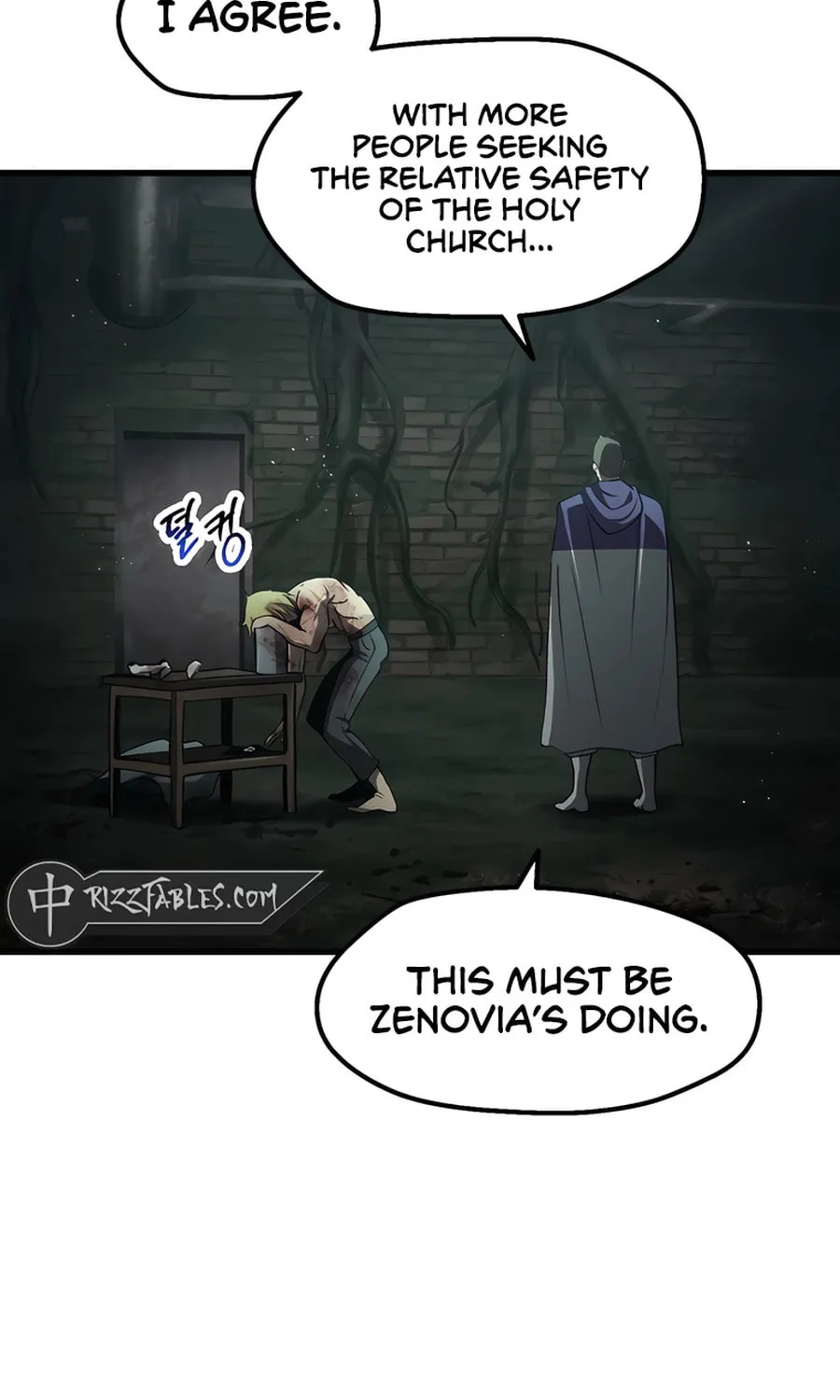 Latna Saga: Survival of a Sword King Chapter 236 page 70 - 