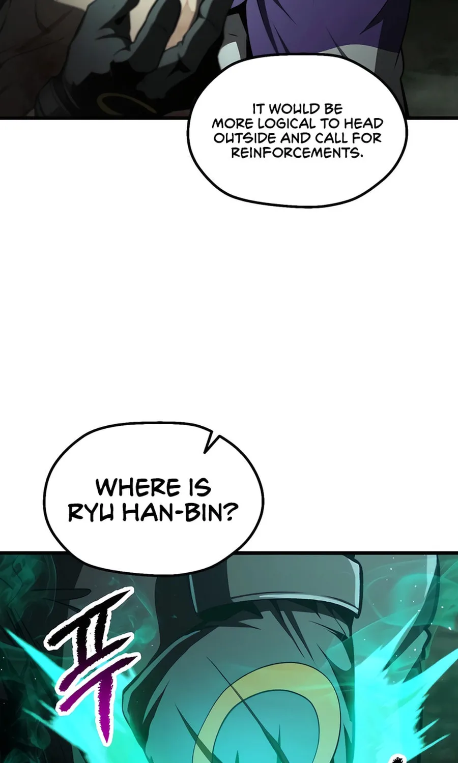 Latna Saga: Survival of a Sword King Chapter 236 page 76 - 