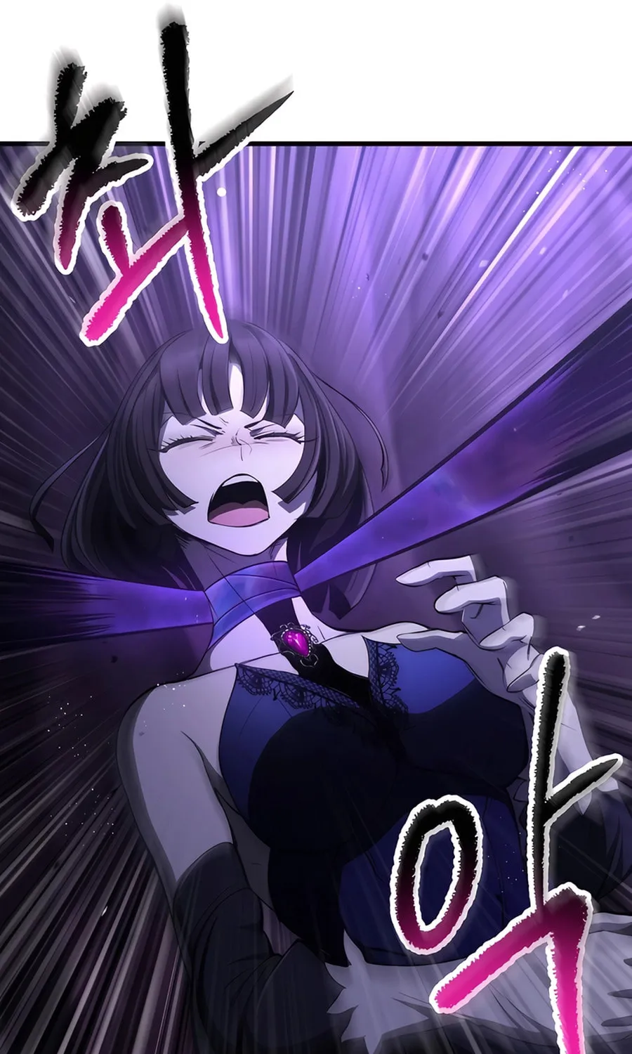 Latna Saga: Survival of a Sword King Chapter 236 page 98 - 