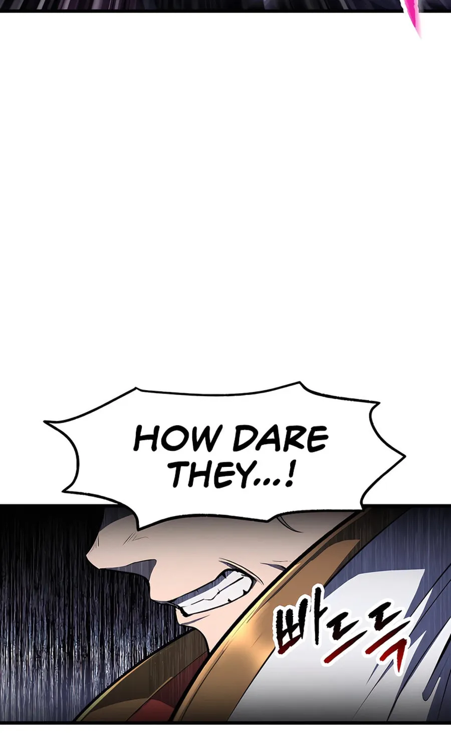 Latna Saga: Survival of a Sword King Chapter 236 page 99 - 