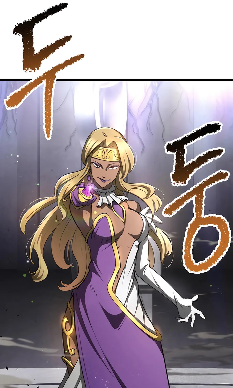 Latna Saga: Survival of a Sword King Chapter 237 page 111 - 