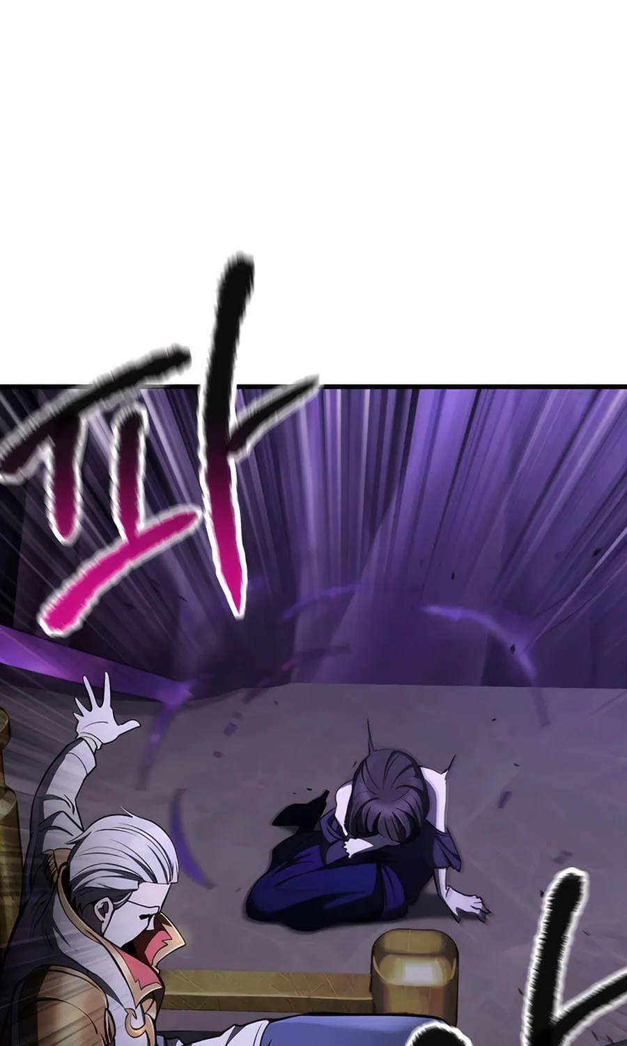 Latna Saga: Survival of a Sword King Chapter 237 page 20 - 