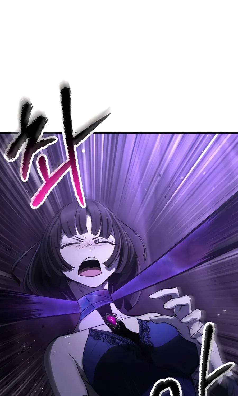 Latna Saga: Survival of a Sword King Chapter 237 page 3 - 