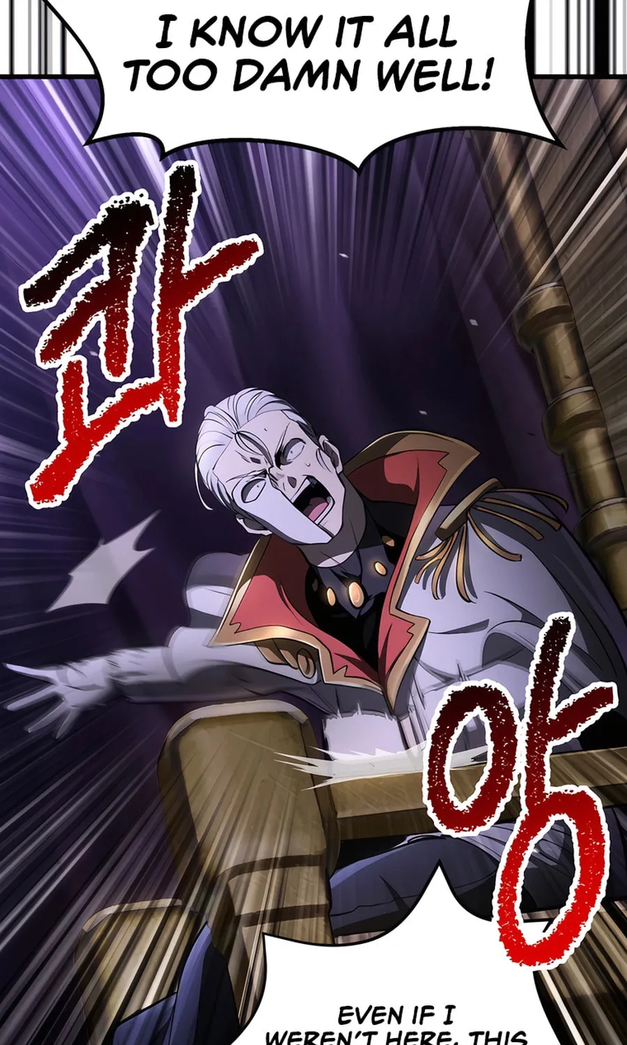 Latna Saga: Survival of a Sword King Chapter 237 page 27 - 